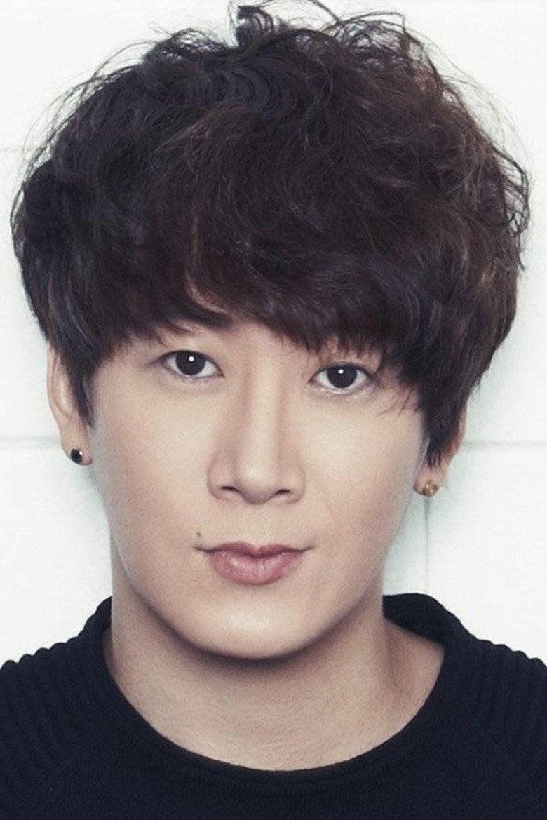 Heo Kyu Portrait of Heo Kyu
