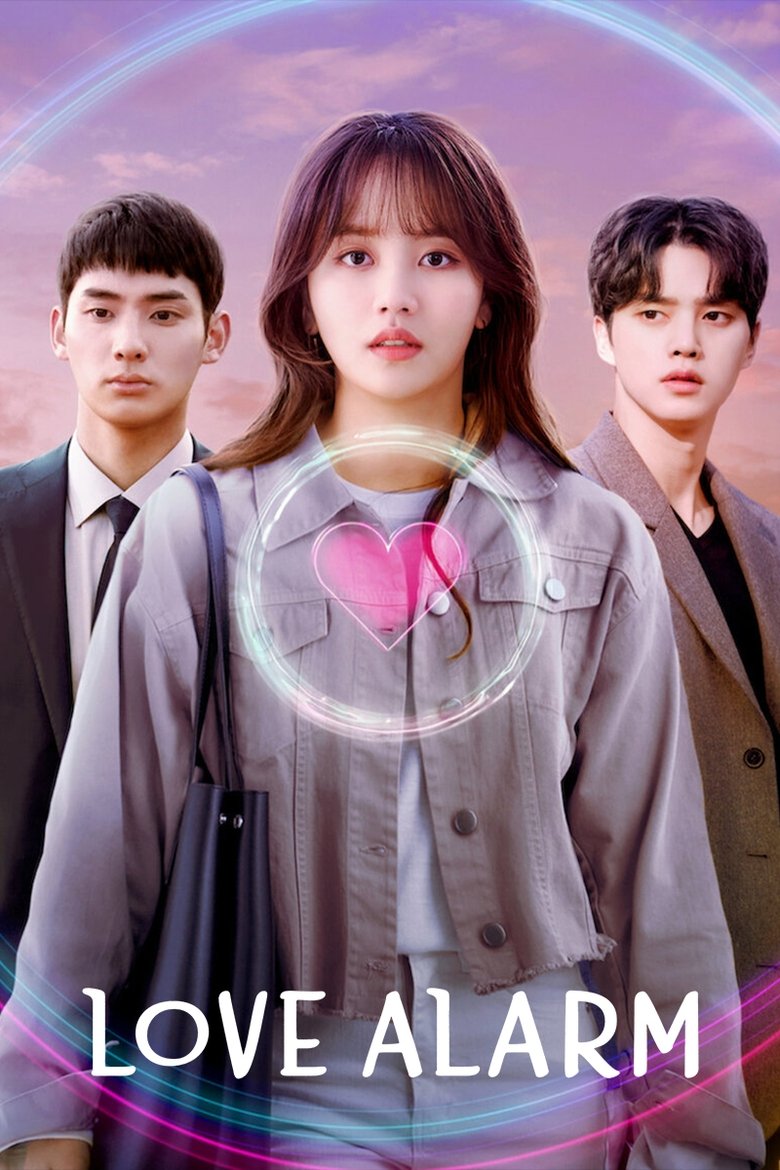 Episodes in Love Alarm - Season 2 - Season 2 Poster of Episodes in Love Alarm - Season 2 - Season 2