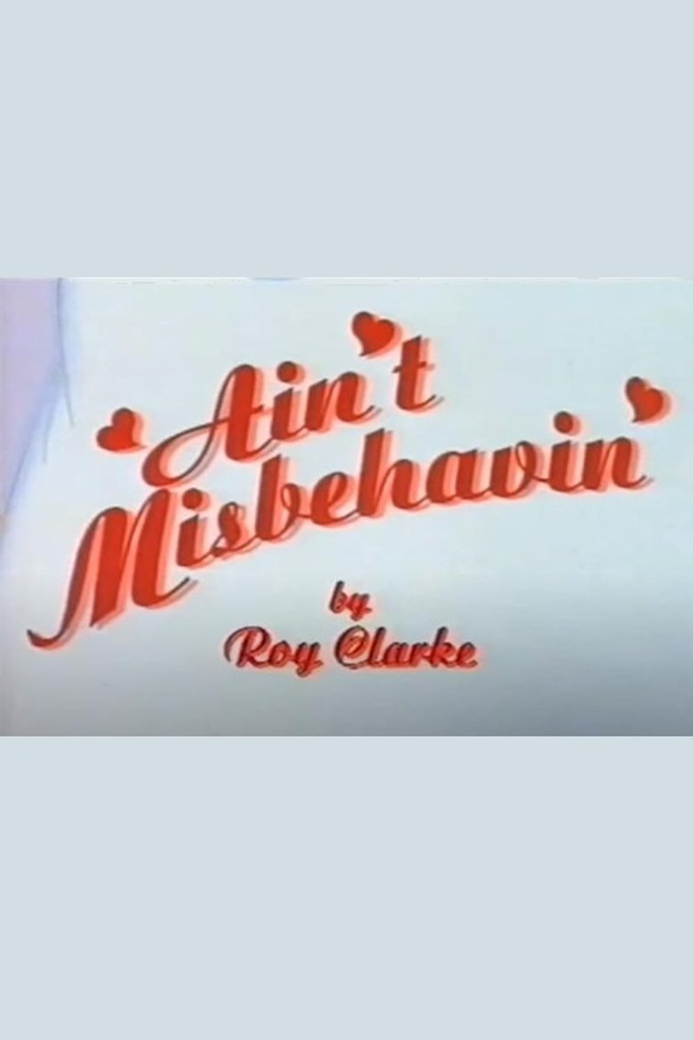 Ain't Misbehavin' Poster of Ain't Misbehavin'