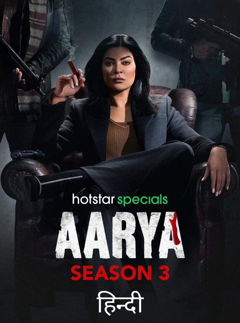 Episodes in Aarya - Season 3 - Season 3 Poster of Episodes in Aarya - Season 3 - Season 3