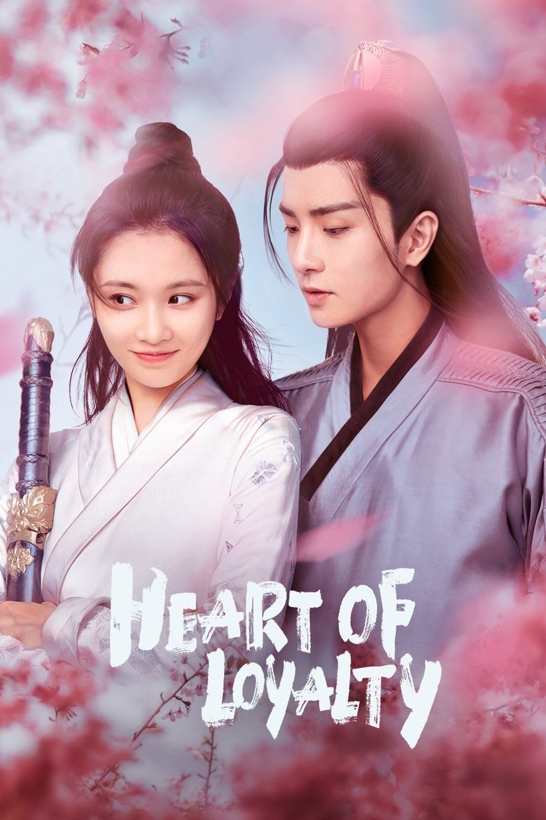 Heart of Loyalty Poster of Heart of Loyalty