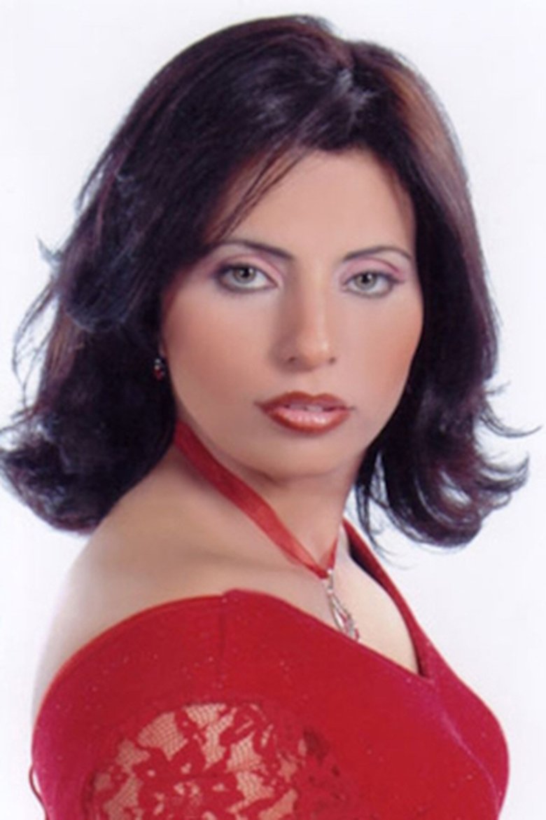 Abeer Mikkawi Portrait of Abeer Mikkawi