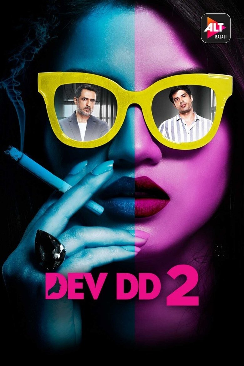 Episodes in Dev DD - Season 2 - Season 2 Poster of Episodes in Dev DD - Season 2 - Season 2