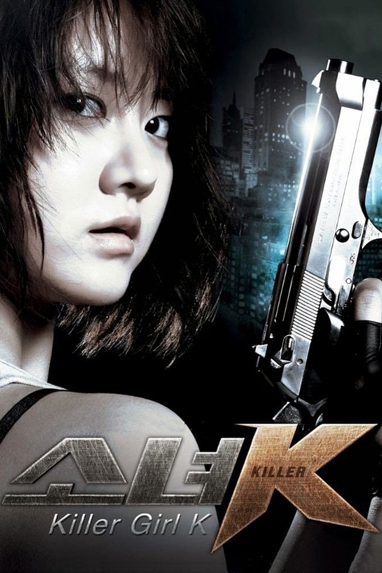 Killer Girl K Poster of Killer Girl K