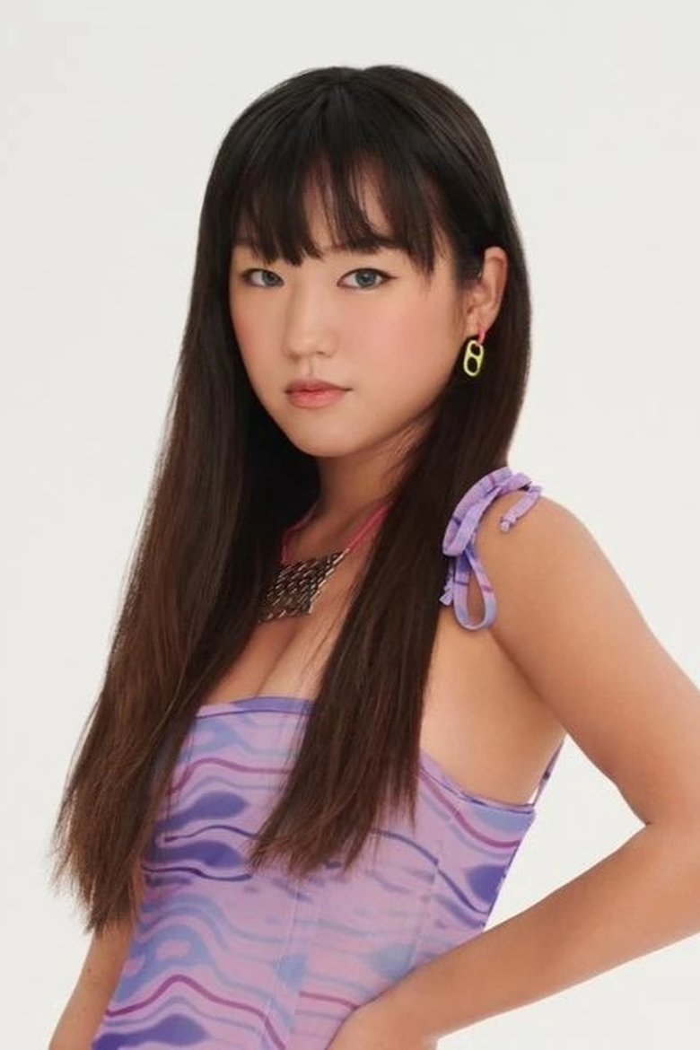 Kate Mina Lin Portrait of Kate Mina Lin