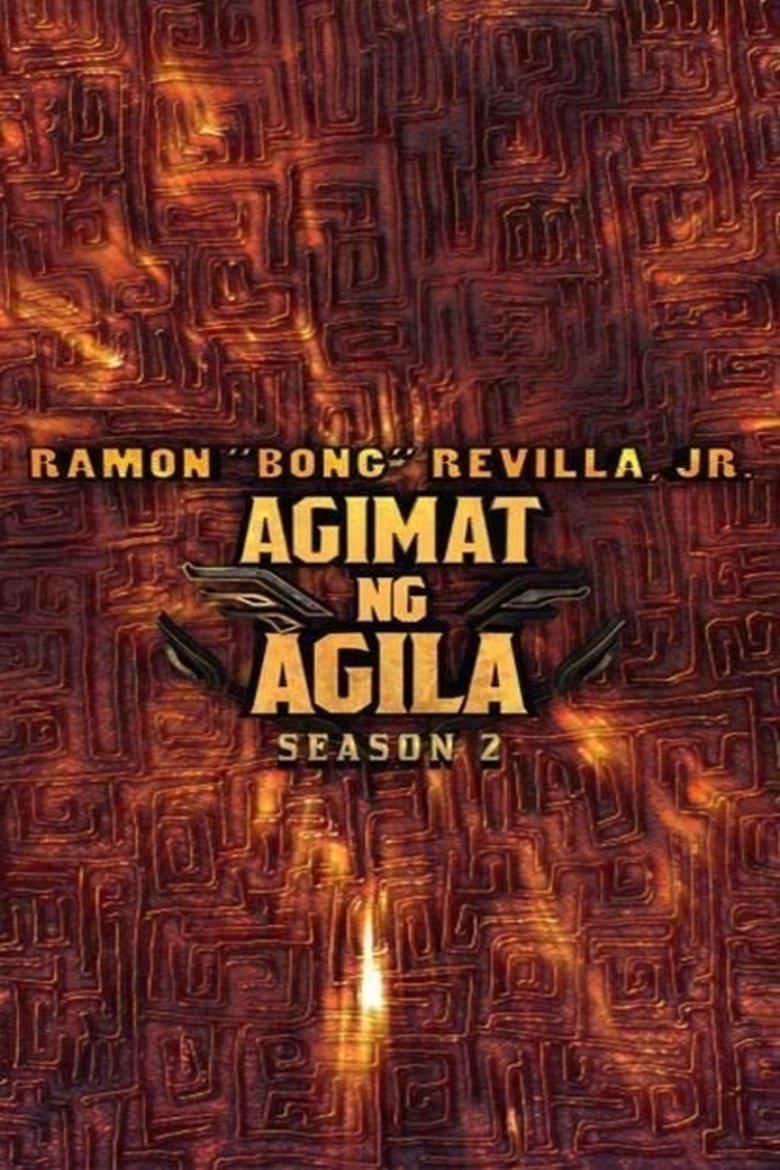 Agimat ng agila Poster of Agimat ng agila