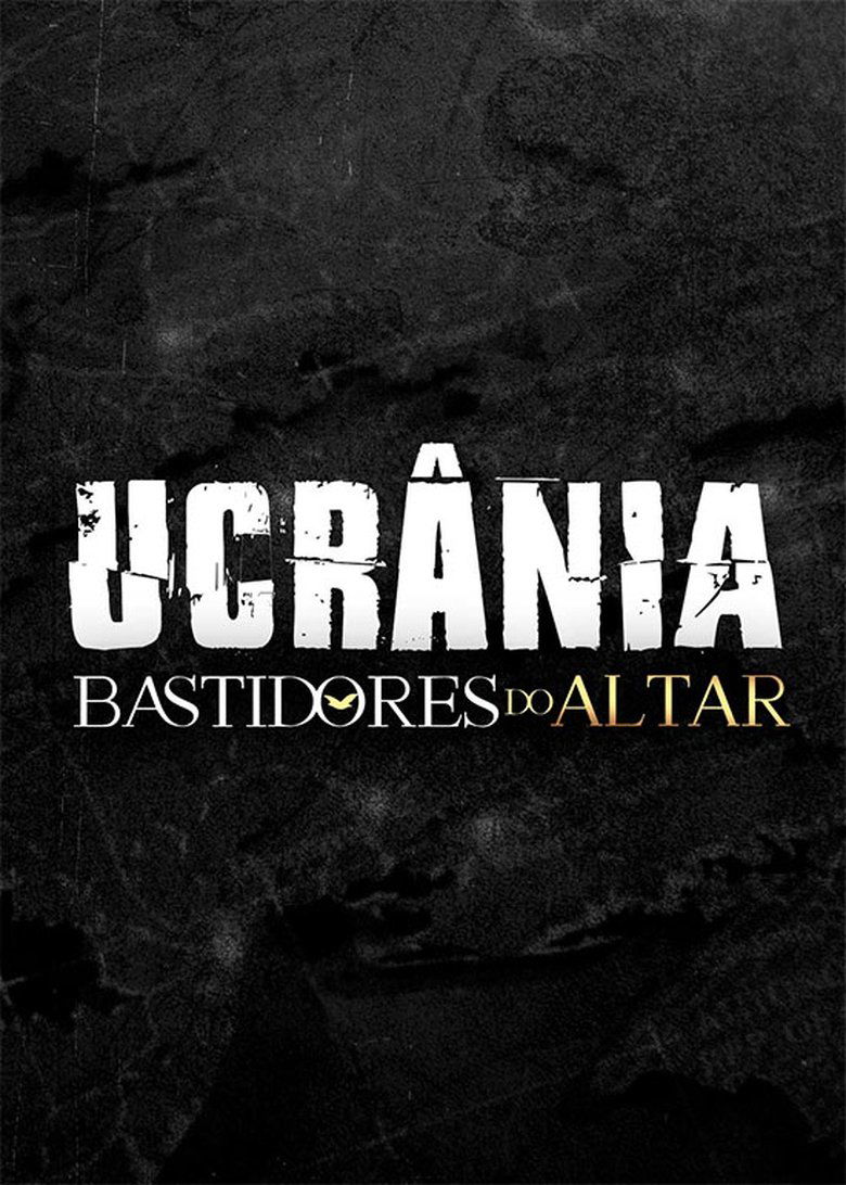 Bastidores do Altar - Ucrânia Poster of Bastidores do Altar - Ucrânia