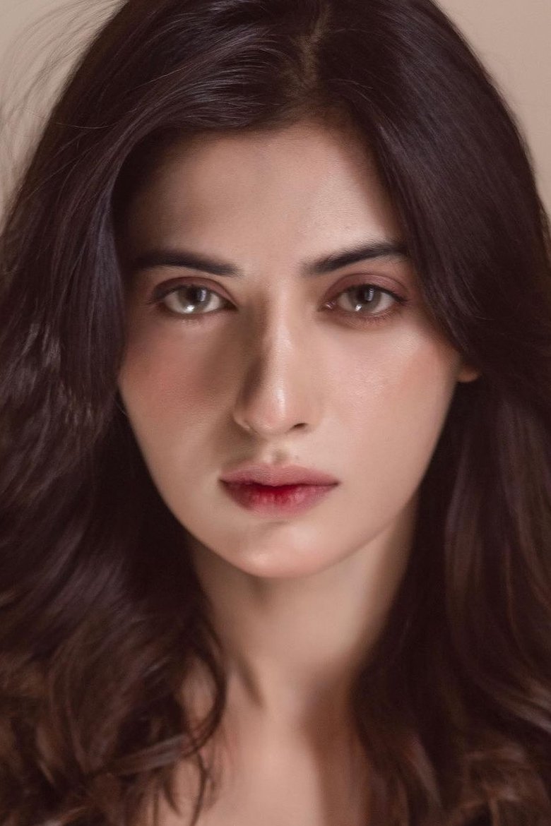 Michelle Mumtaz Portrait of Michelle Mumtaz