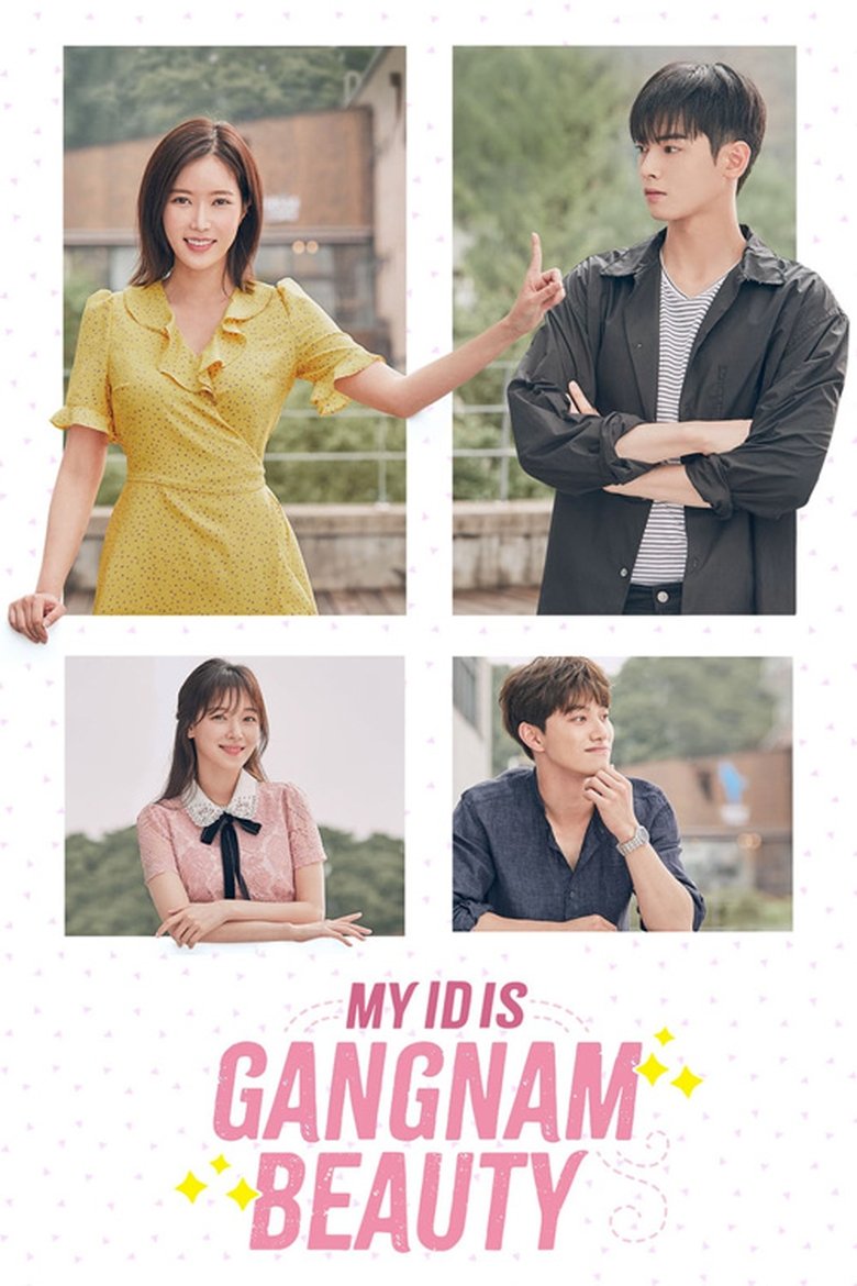 Episodes in My ID Is Gangnam Beauty - Season 1 - Season 1 Poster of Episodes in My ID Is Gangnam Beauty - Season 1 - Season 1