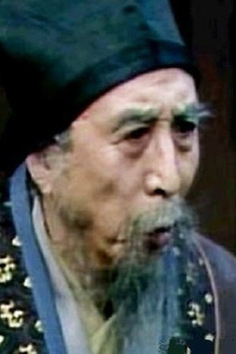 Xifan Xu Portrait of Xifan Xu