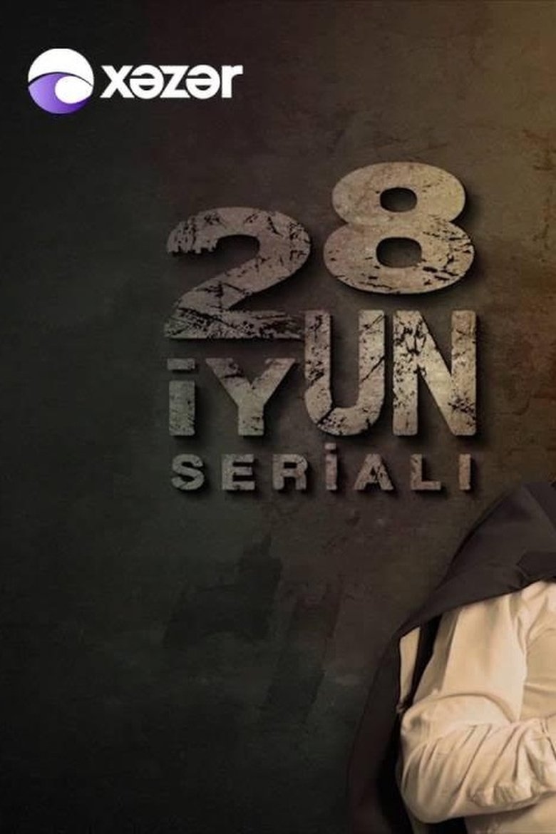 June 28th Poster of June 28th