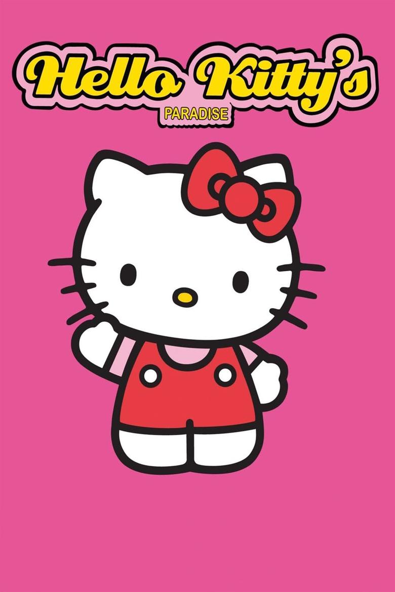 Hello Kitty's Paradise Poster of Hello Kitty's Paradise