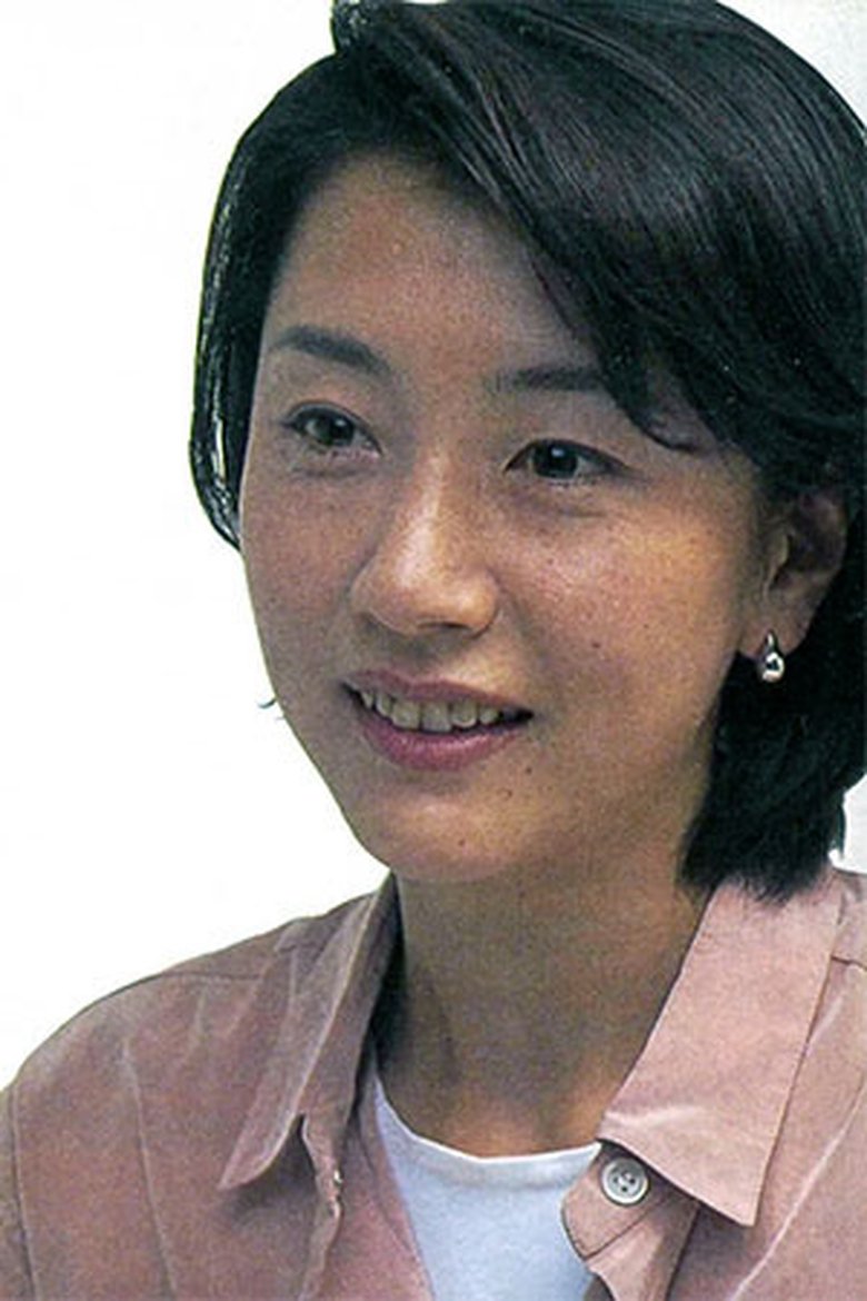Sachiko Oguri Portrait of Sachiko Oguri