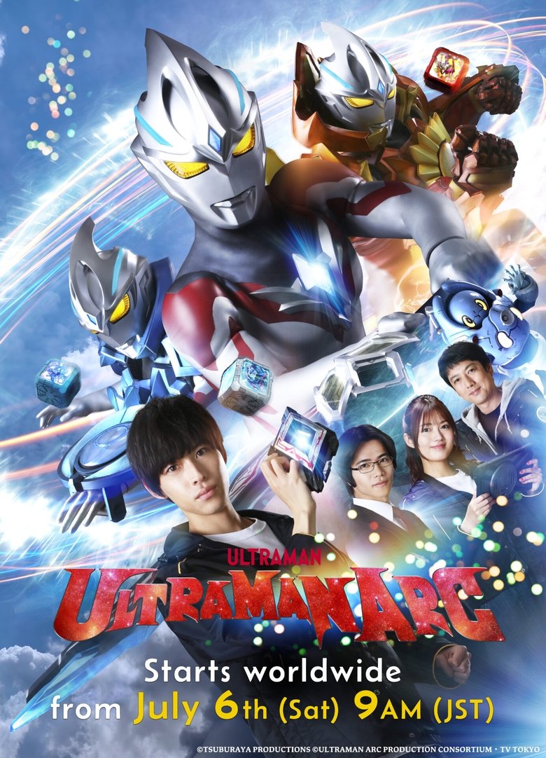 Episodes in Ultraman Arc - Season 1 - Season 1 Poster of Episodes in Ultraman Arc - Season 1 - Season 1