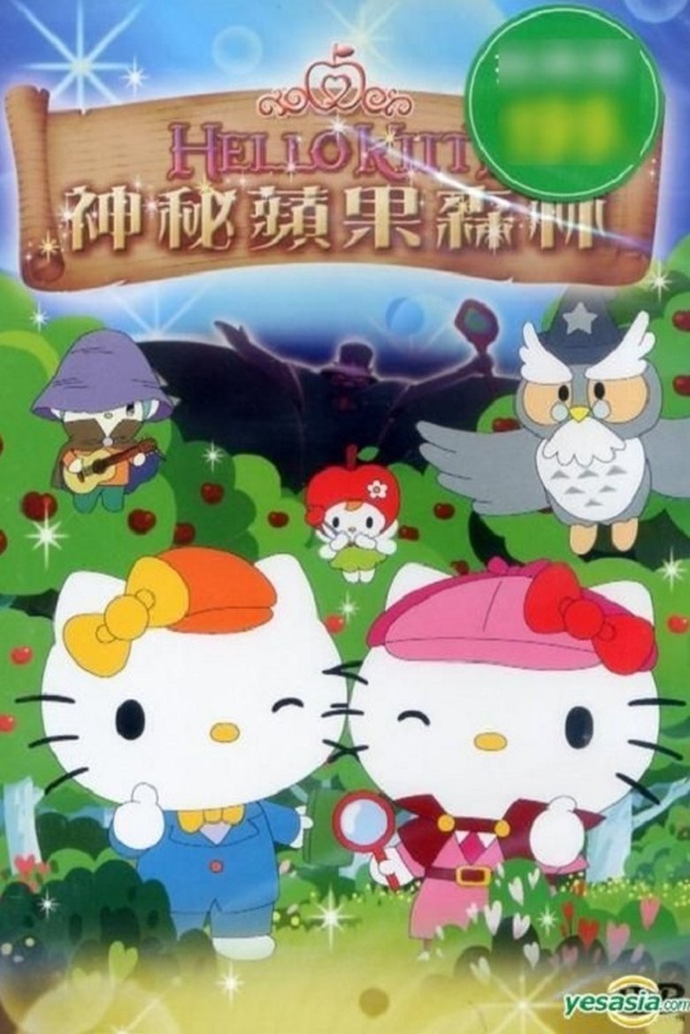 Episodes in Hello Kitty The Fantasy Of The Apple Forest - Season 2 - Season 2 Poster of Episodes in Hello Kitty The Fantasy Of The Apple Forest - Season 2 - Season 2