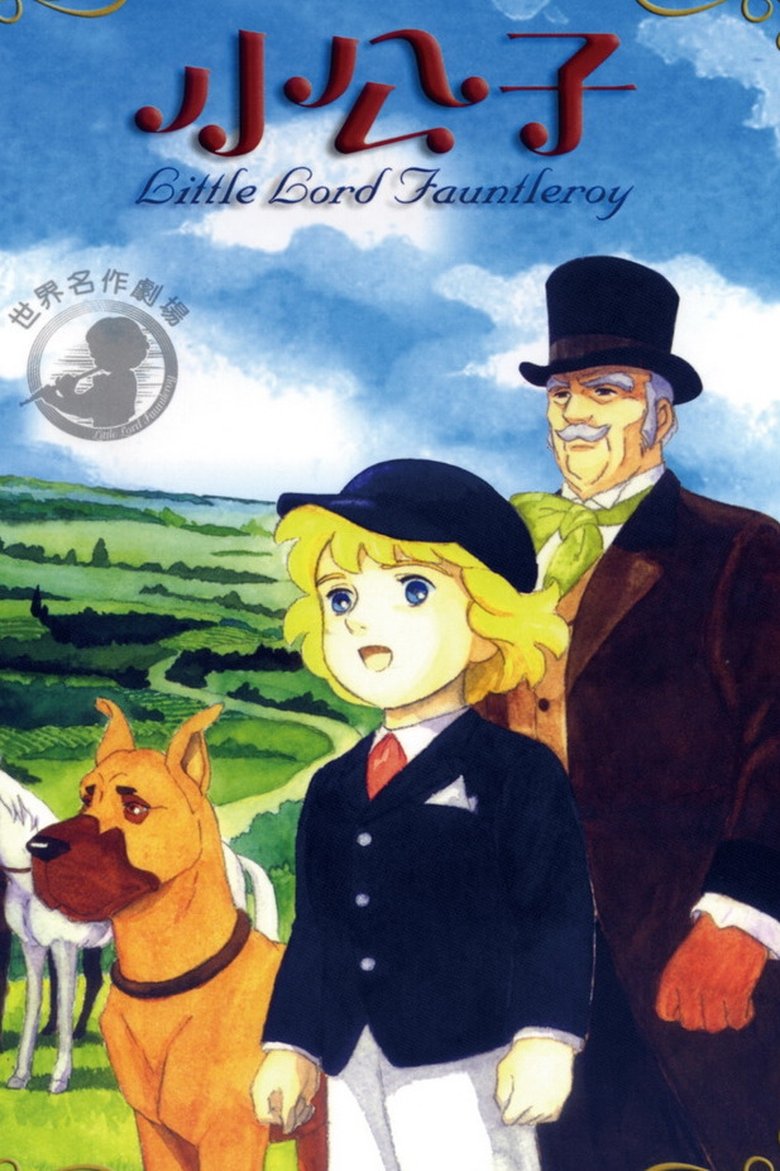 Episodes in Little Lord Fauntleroy - Season 1 - Season 1 Poster of Episodes in Little Lord Fauntleroy - Season 1 - Season 1