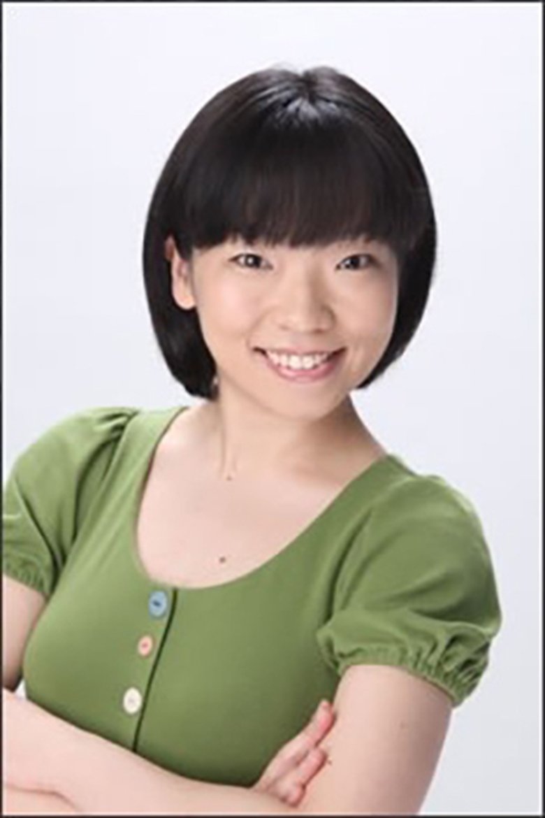 Aiko Nakajima Portrait of Aiko Nakajima