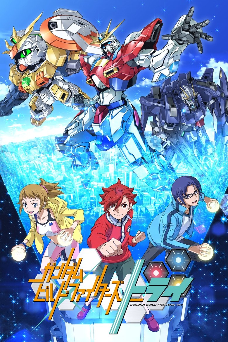 Episodes in Gundam Build Fighters - Gundam Build Fighters Try - Gundam Build Fighters Try Poster of Episodes in Gundam Build Fighters - Gundam Build Fighters Try - Gundam Build Fighters Try