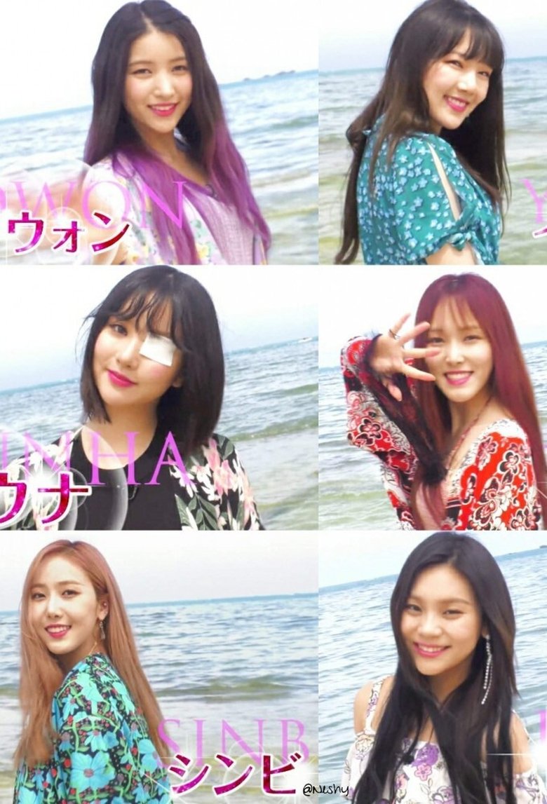 GFRIEND Summer Vacation in 沖縄 Poster of GFRIEND Summer Vacation in 沖縄