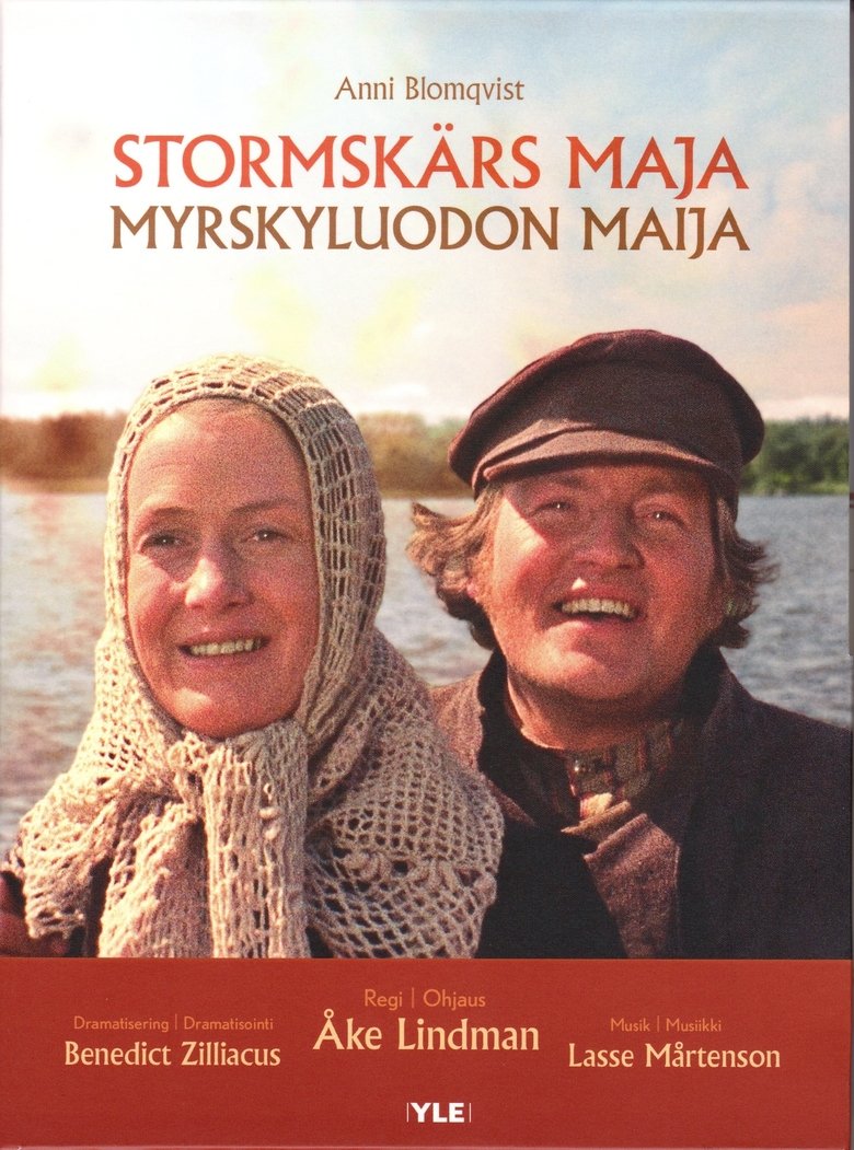 Stormskärs Maja Poster of Stormskärs Maja