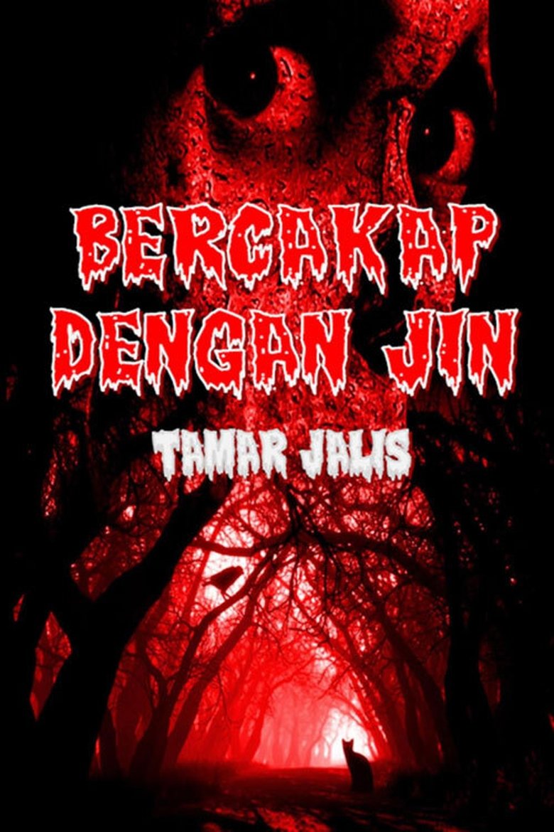 Bercakap Dengan Jin Poster of Bercakap Dengan Jin