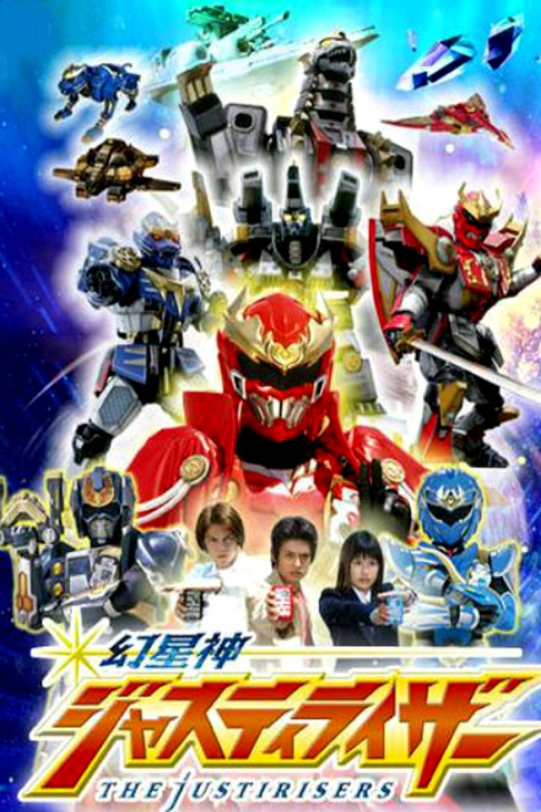 Episodes in Chouseishin Series - Genseishin Justirisers - Genseishin Justirisers Poster of Episodes in Chouseishin Series - Genseishin Justirisers - Genseishin Justirisers