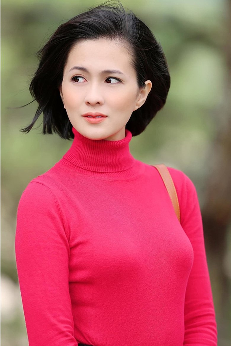 Thuỳ Trang Portrait of Thuỳ Trang