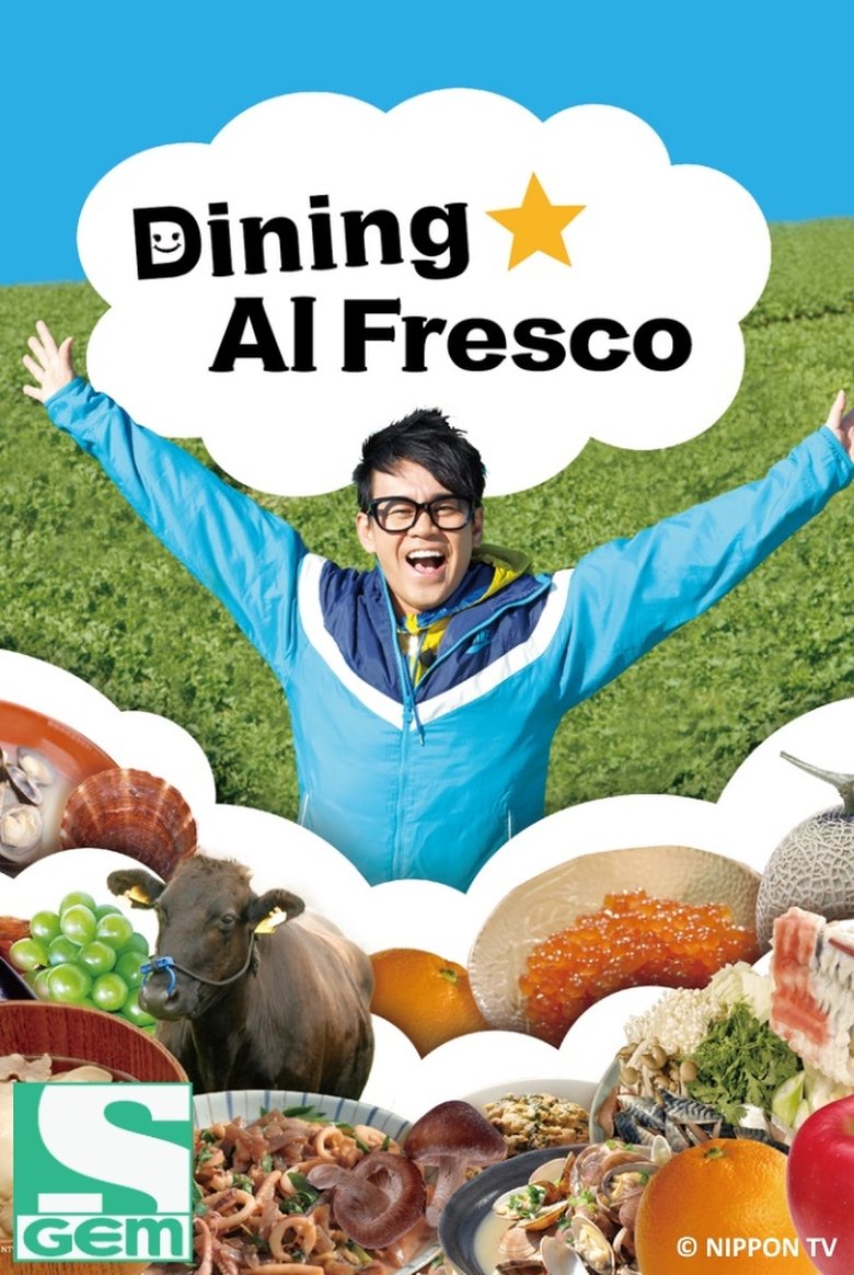 Dining ★ Al Fresco Poster of Dining ★ Al Fresco