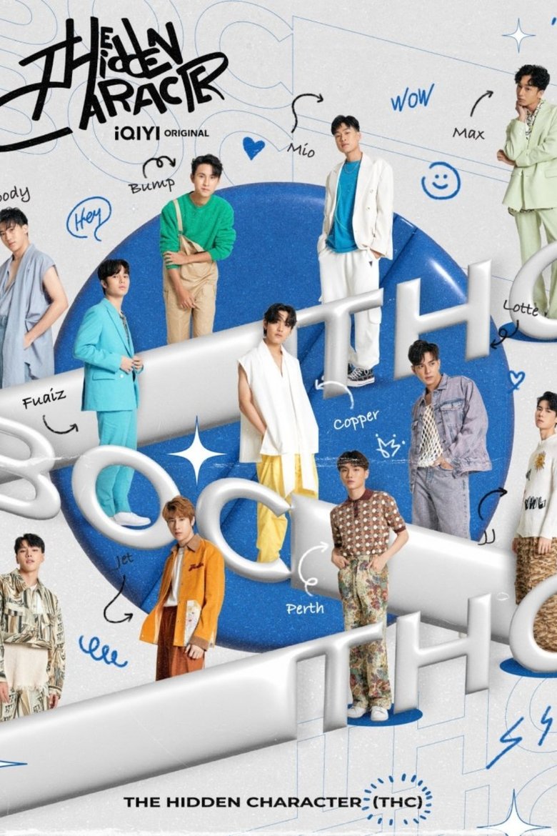 The Hidden Character Poster of The Hidden Character