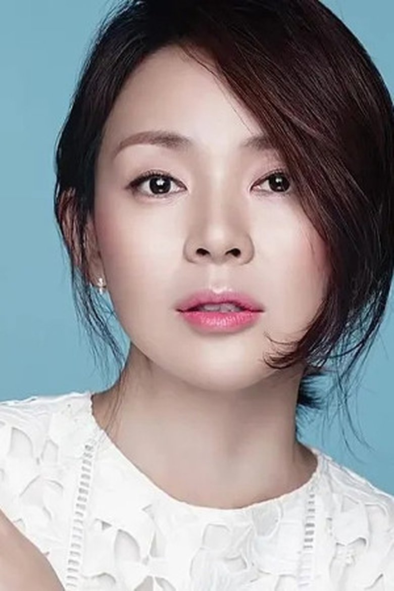 Shiho Yano Portrait of Shiho Yano