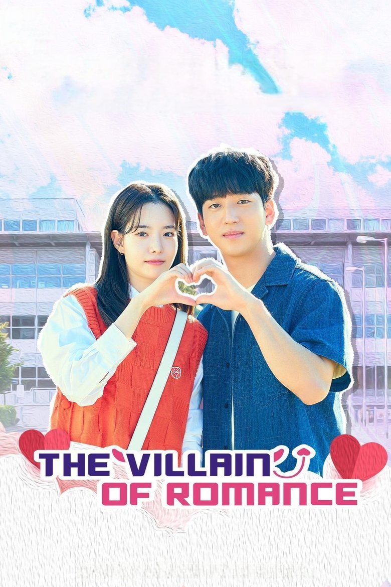 Episodes in The Villain Of Romance - Season 1 - Season 1 Poster of Episodes in The Villain Of Romance - Season 1 - Season 1