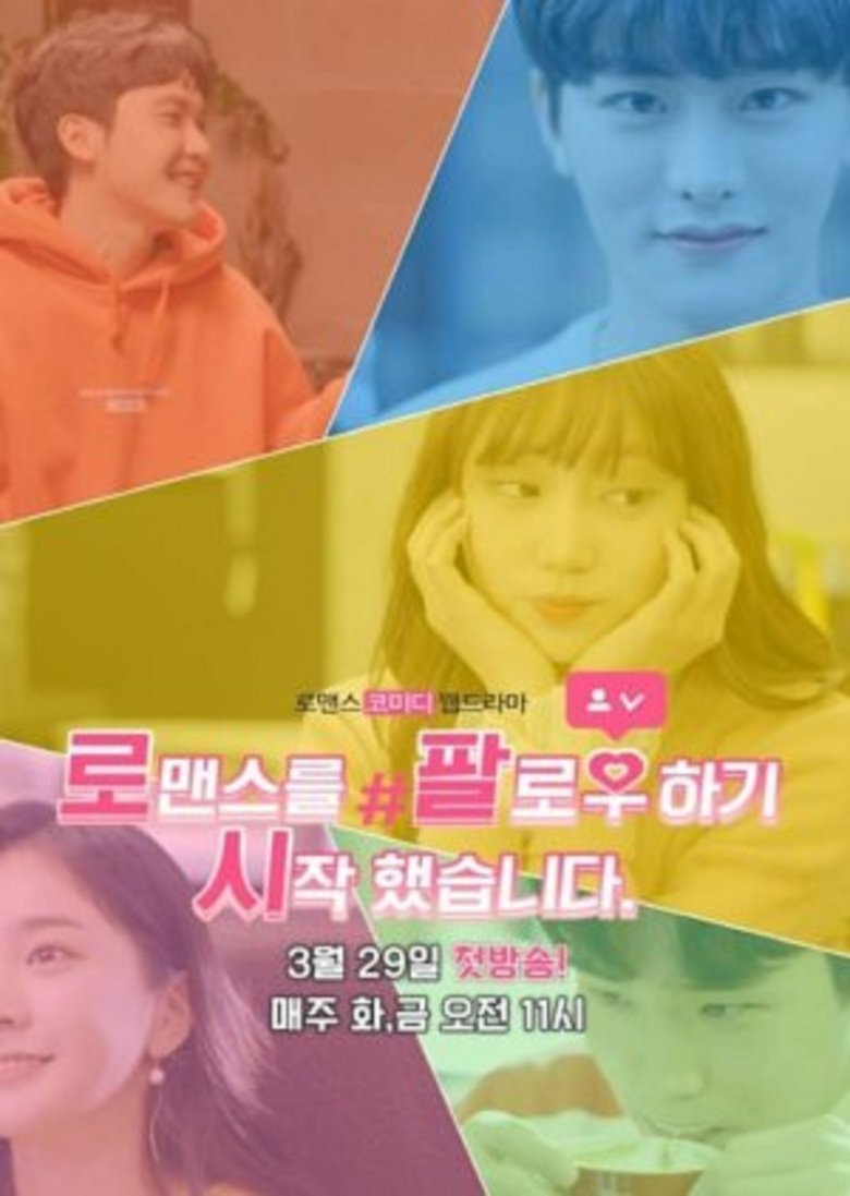 I Started Following Romance Poster of I Started Following Romance
