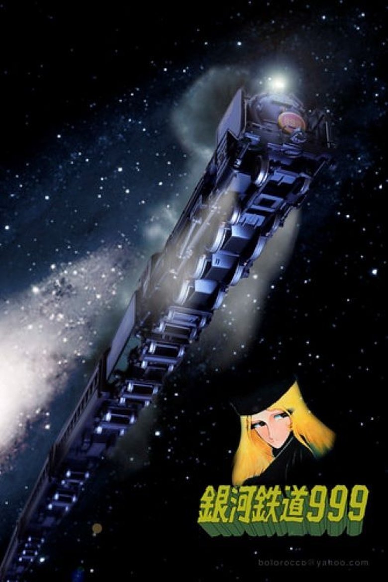 Episodes in Galaxy Express 999 - Season 1 - Season 1 Poster of Episodes in Galaxy Express 999 - Season 1 - Season 1