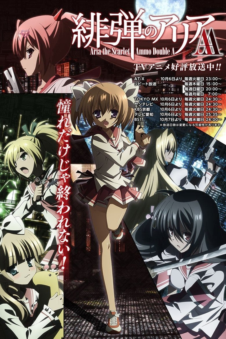 Episodes in Aria The Scarlet Ammo AA - Season 1 - Season 1 Poster of Episodes in Aria The Scarlet Ammo AA - Season 1 - Season 1