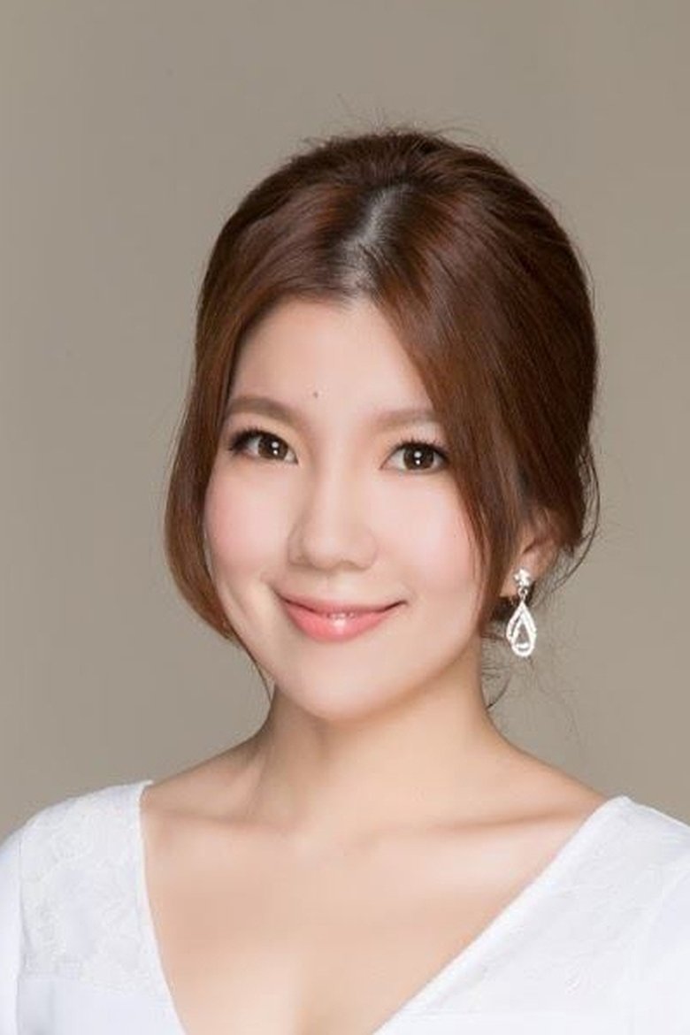 Catherine Lu Portrait of Catherine Lu