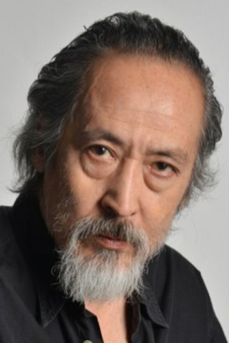 Yoshihiro Kurita Portrait of Yoshihiro Kurita