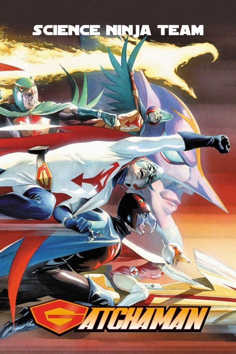 Science Ninja Team Gatchaman Poster of Science Ninja Team Gatchaman