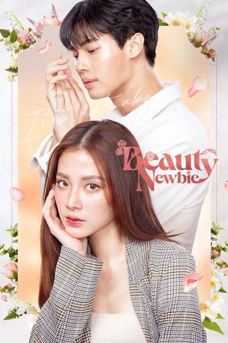 Episodes in Beauty Newbie - Season 1 - Season 1 Poster of Episodes in Beauty Newbie - Season 1 - Season 1