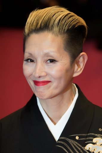 Portrait of Mari Natsuki