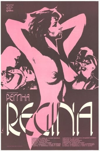 Poster of Regina