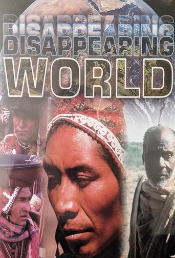 Disappearing World Poster of Disappearing World