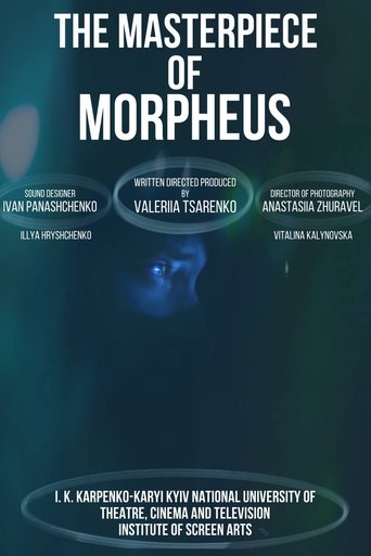 Poster of The Masterpiece of Morpheus