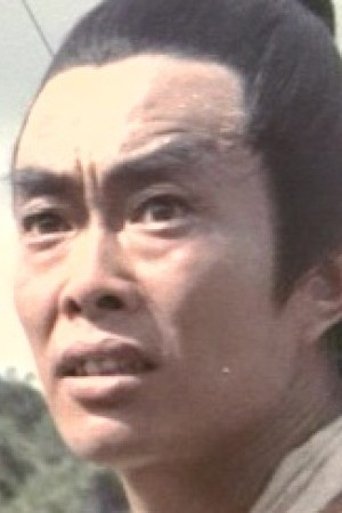 Portrait of Liu You-Pin