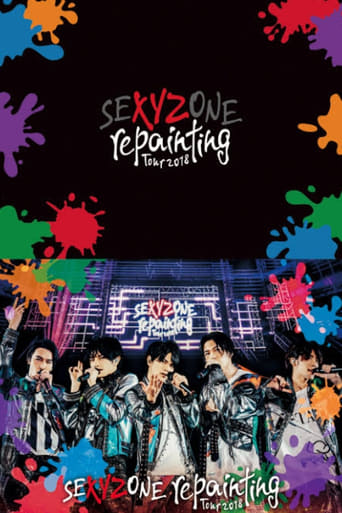 Poster of Sexy Zone repainting Tour 2018