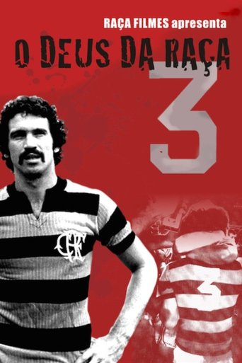 Poster of O Deus da Raça