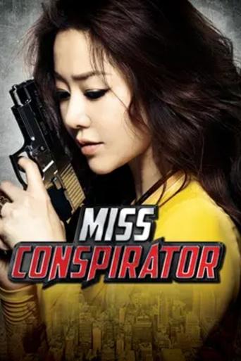 Poster of Miss Conspirator