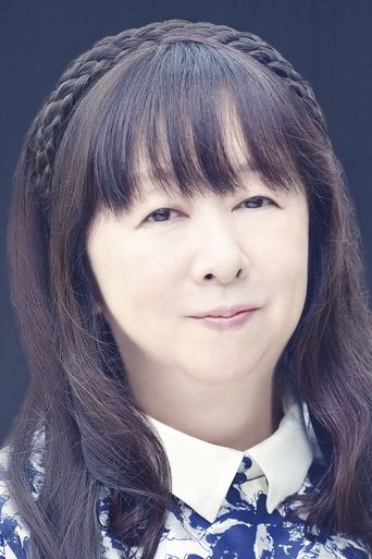 Portrait of Hiroko Taniyama