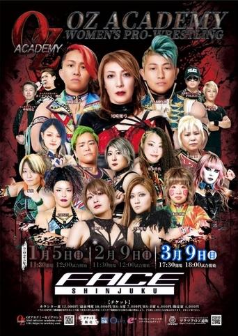 Poster of OZ Academy Crimson Vengeance