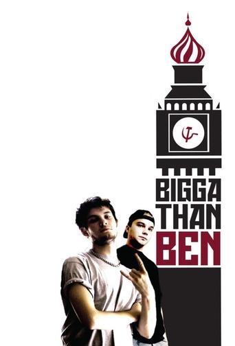 Poster of Bigga Than Ben