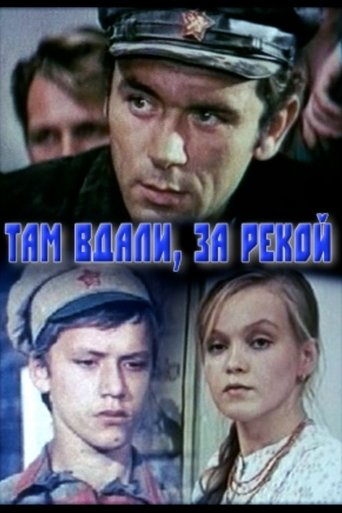 Poster of Far away, across the river